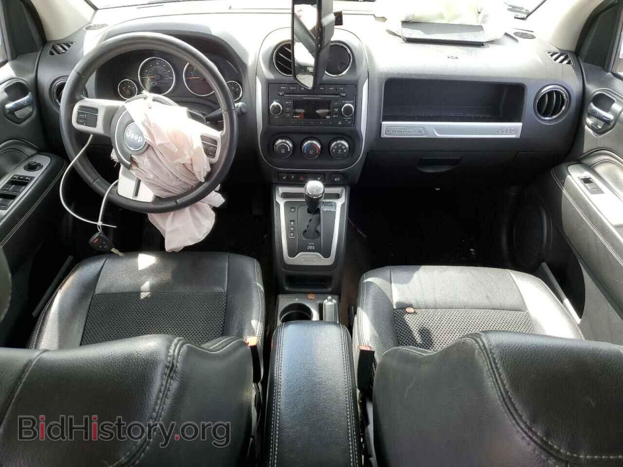2015 JEEP COMPASS - VIN: 1C4NJDEB3FD105332 - Фото 8