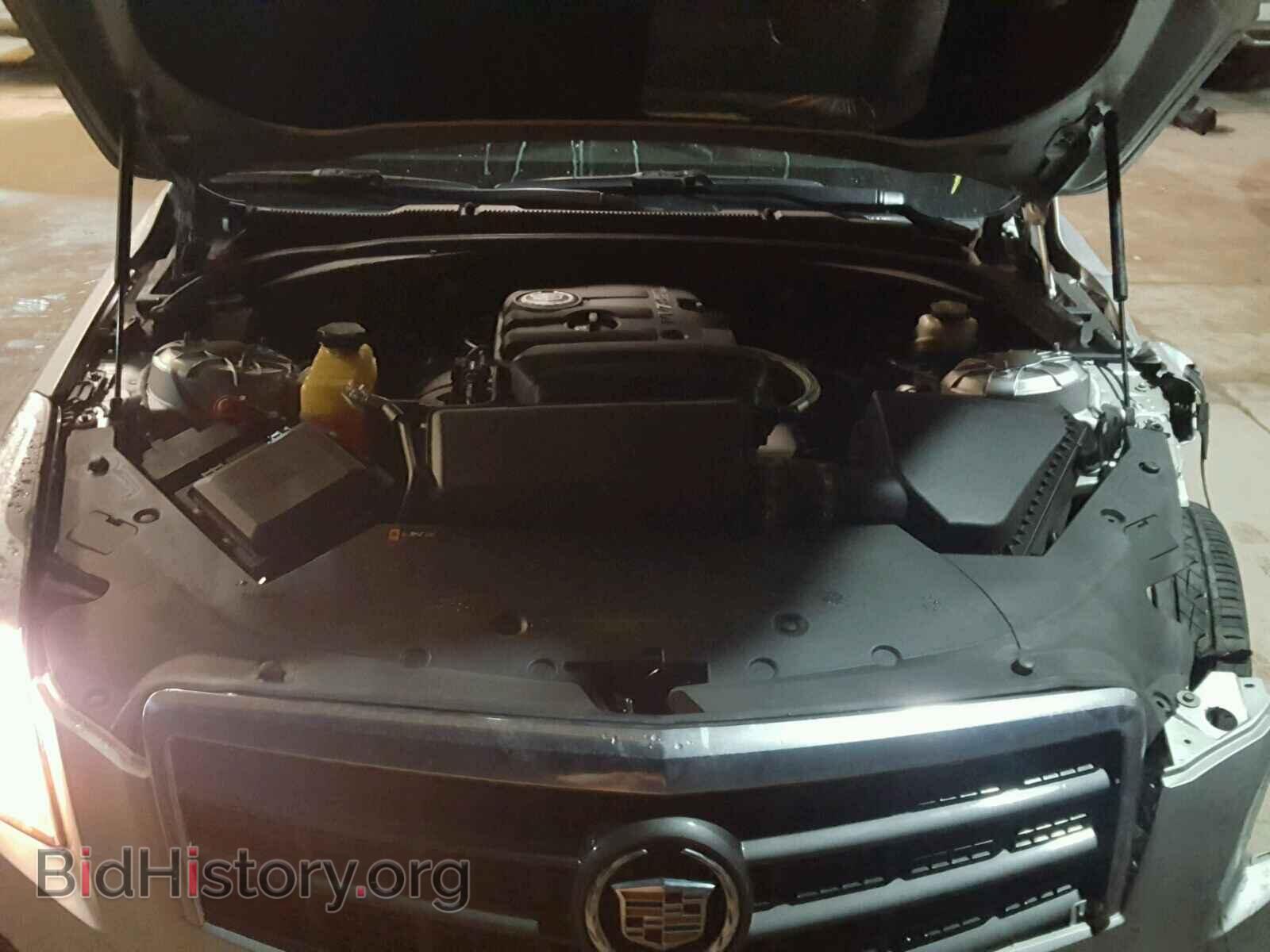 2014 CADILLAC ATS - VIN: 1G6AA5RA1E0180710 - Фото 7