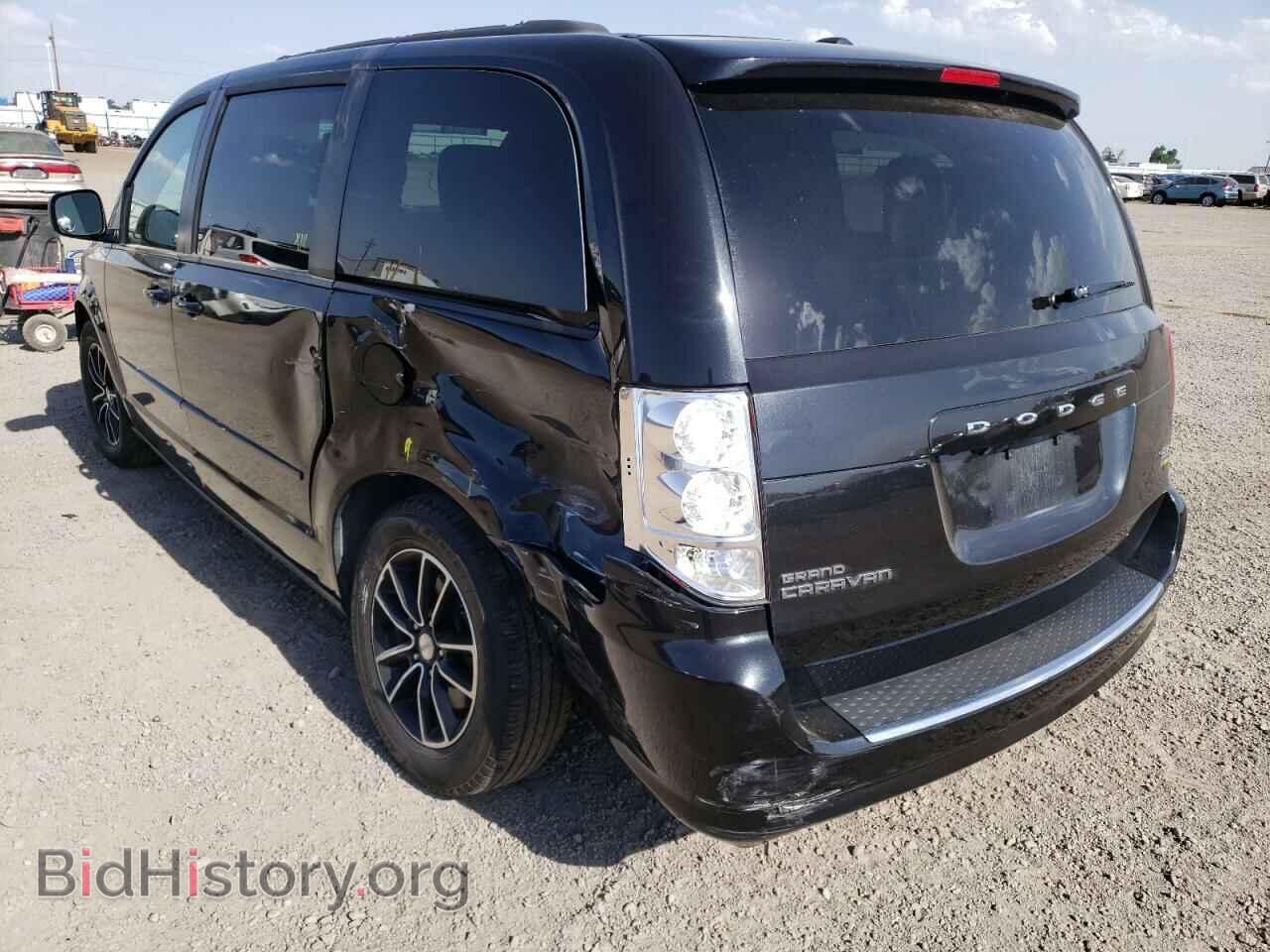 2017 DODGE CARAVAN - VIN: 2C4RDGEG3HR713938 - Photo 3