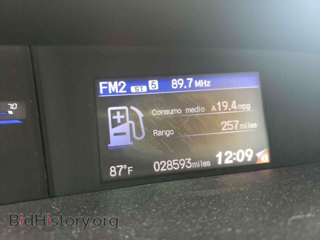 2012 HONDA CIVIC - VIN: 19XFB2F87CE091874 - Photo 8