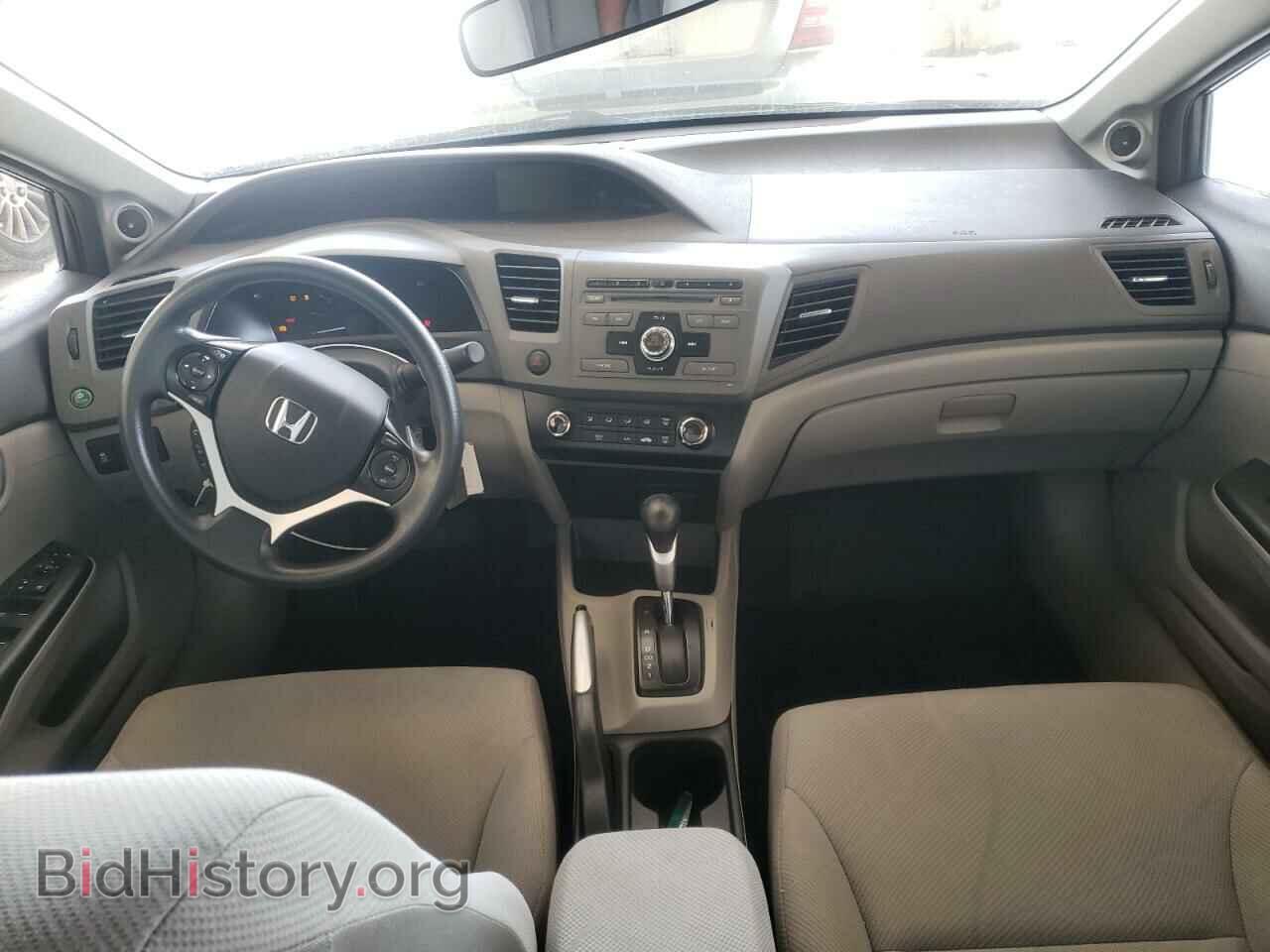2012 HONDA CIVIC - VIN: 19XFB2F87CE091874 - Photo 9