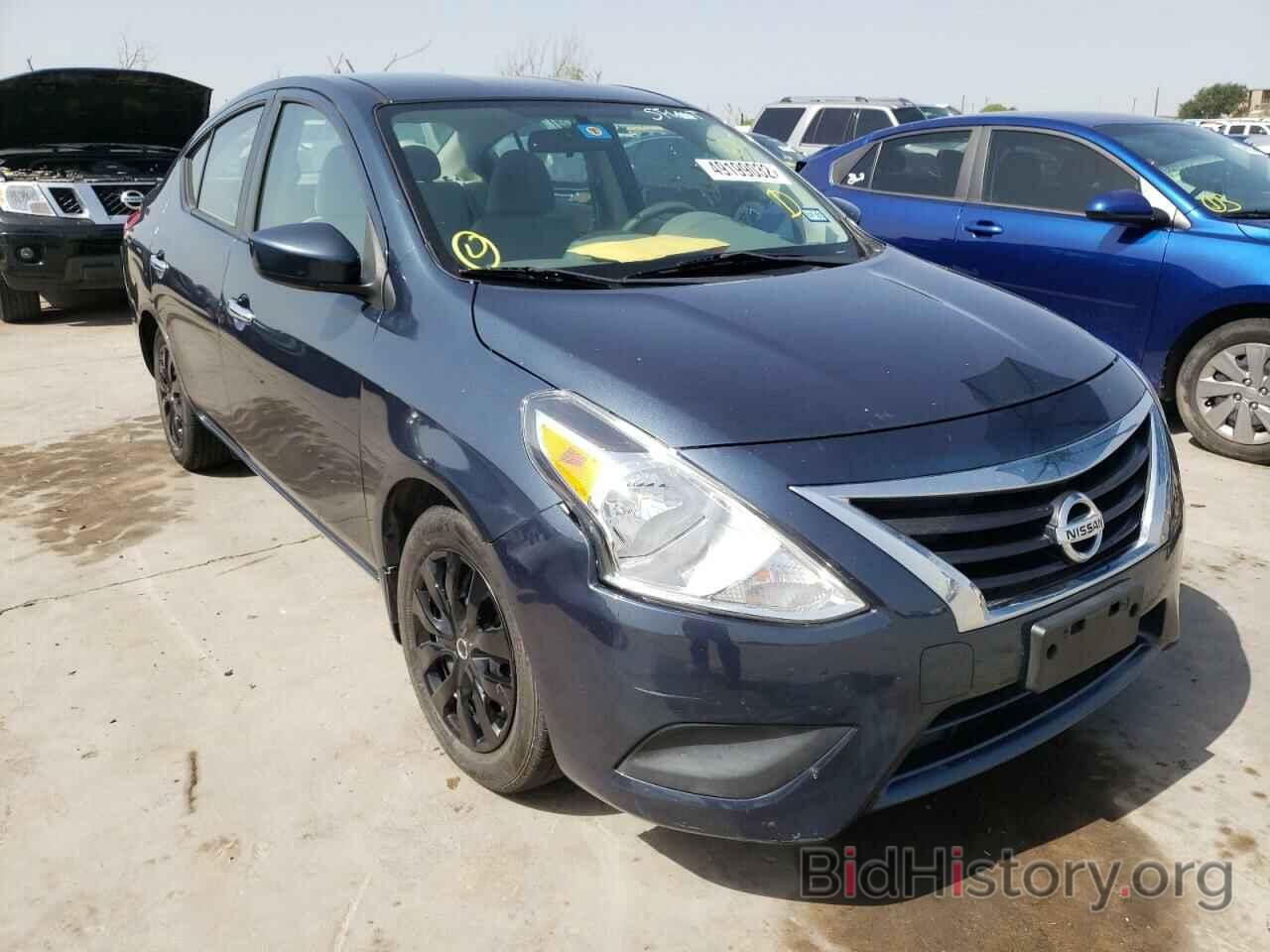 Photo 3N1CN7AP1FL878568 - NISSAN VERSA 2015