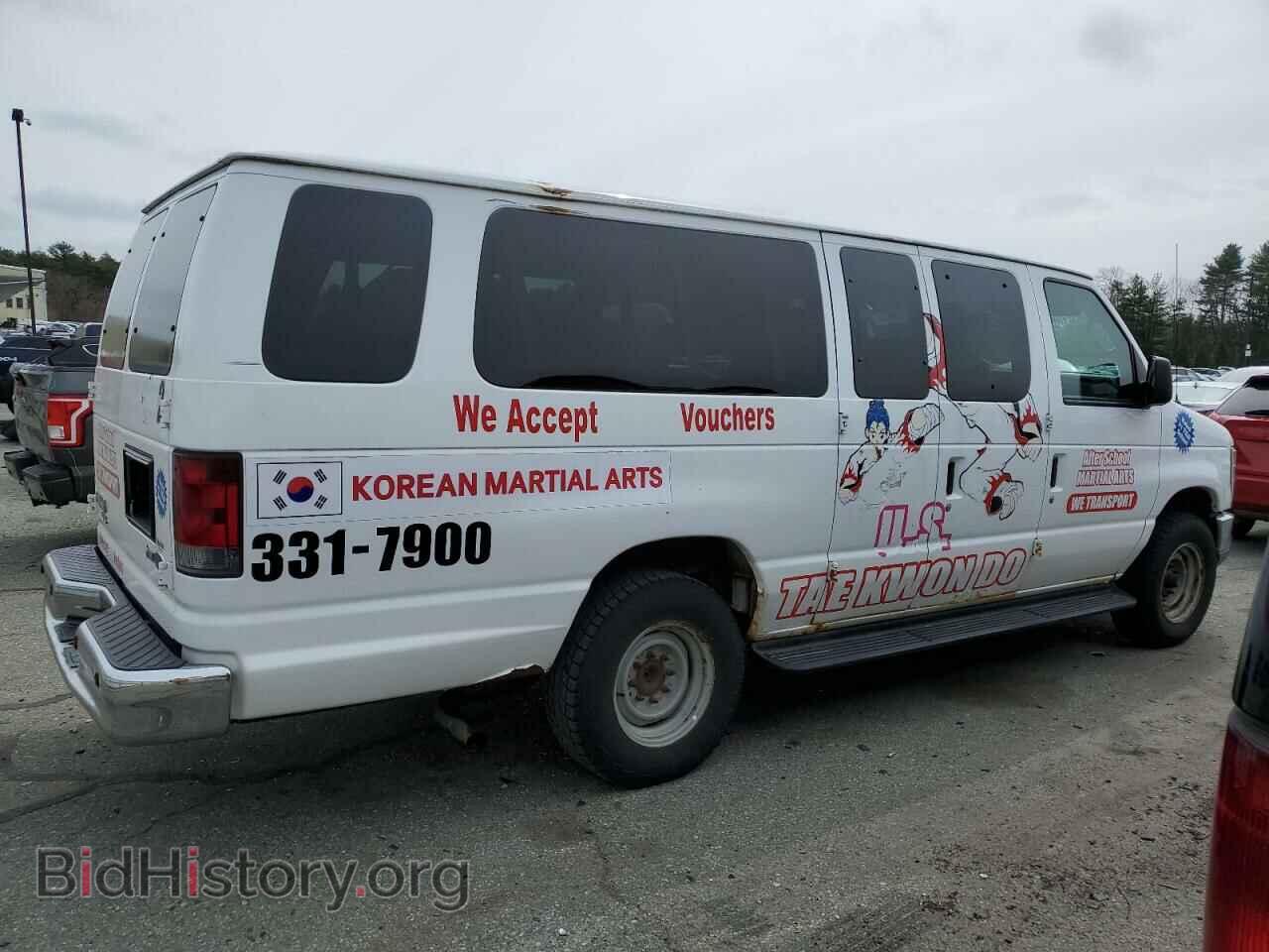 2012 FORD ALL Models - VIN: 1FBSS3BL5CDA85012 - Photo 3