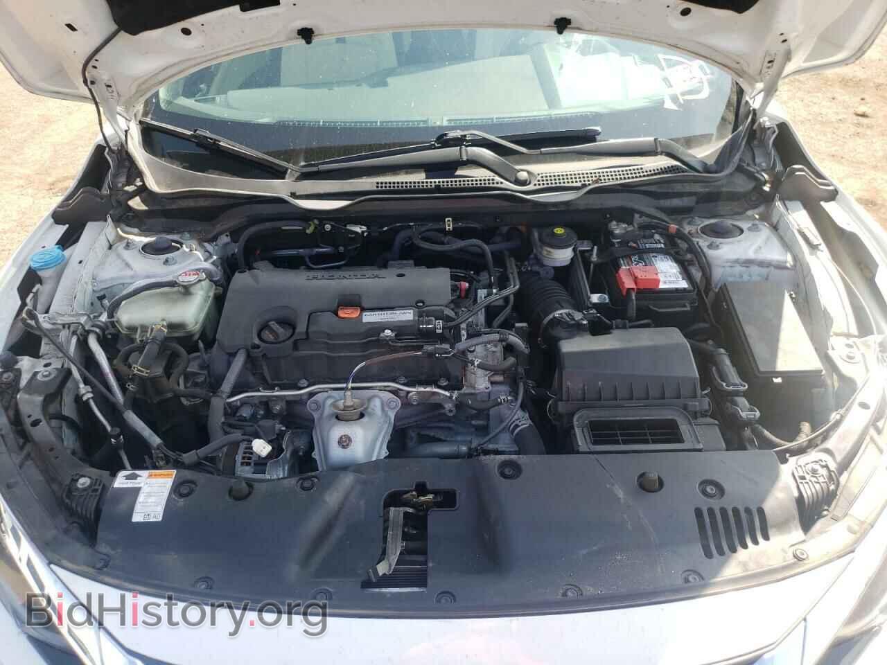2017 HONDA CIVIC - VIN: 2HGFC4B07HH309639 - Photo 7