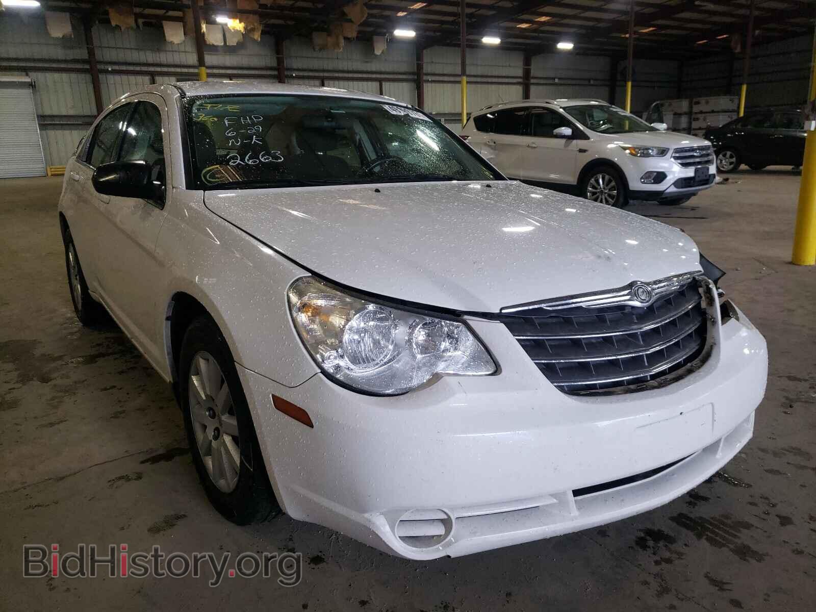 Фотография 1C3CC4FB9AN152663 - CHRYSLER SEBRING 2010