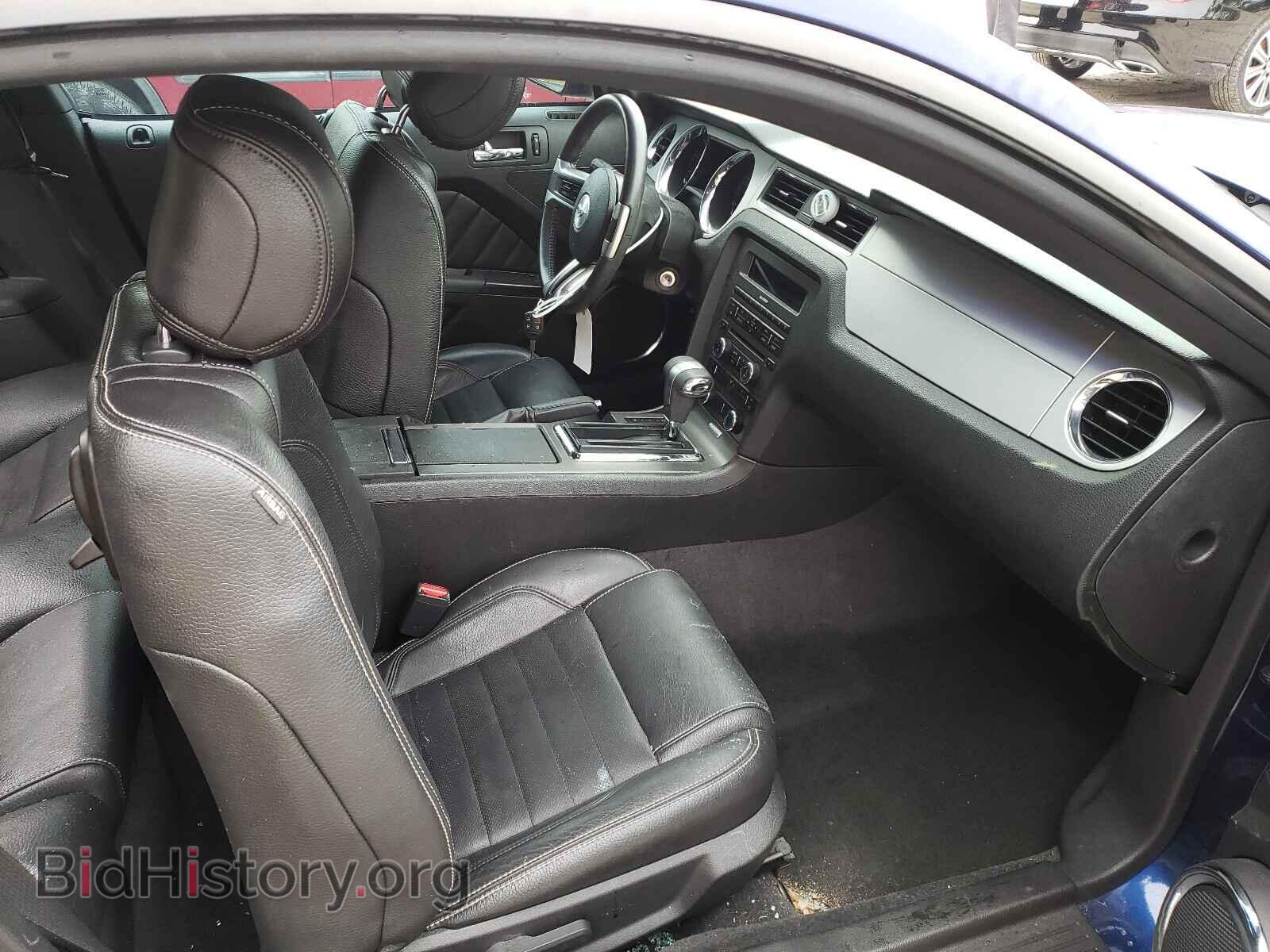 2012 FORD MUSTANG - VIN: 1ZVBP8AM2C5275068 - Фото 5