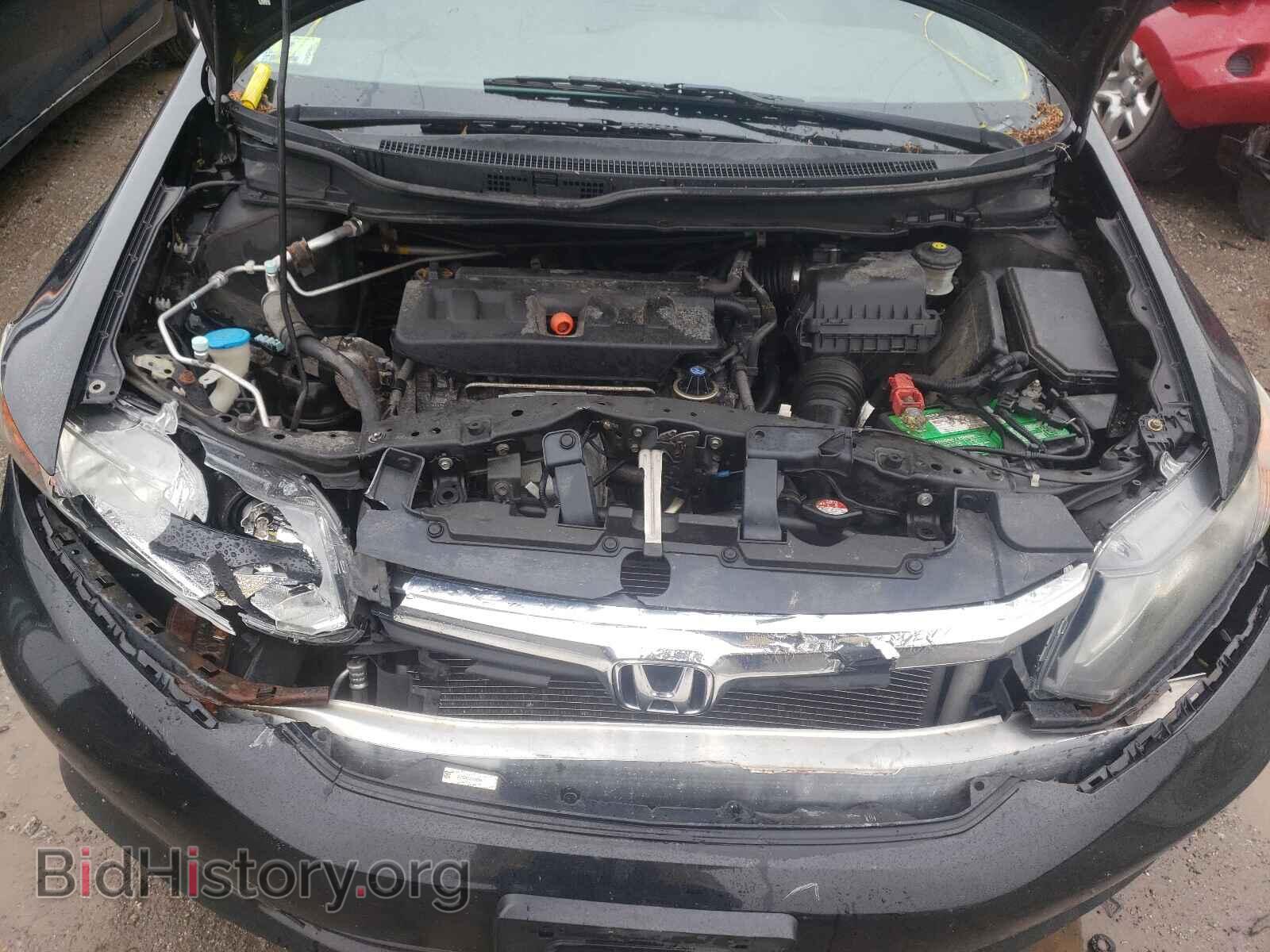 2012 HONDA CIVIC - VIN: 2HGFB2F52CH598564 - Photo 7