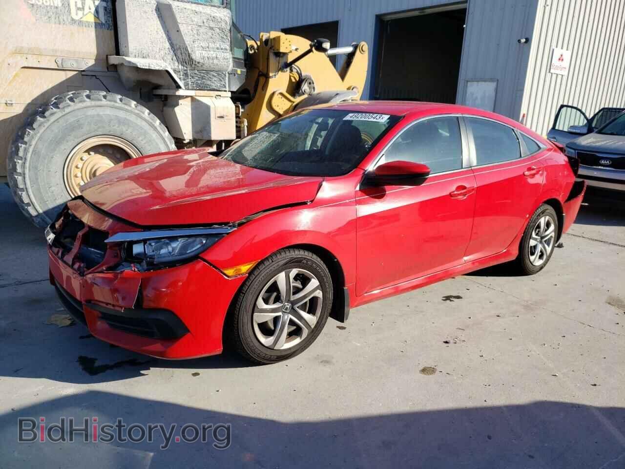 Фотография 2HGFC2F56HH504755 - HONDA CIVIC 2017
