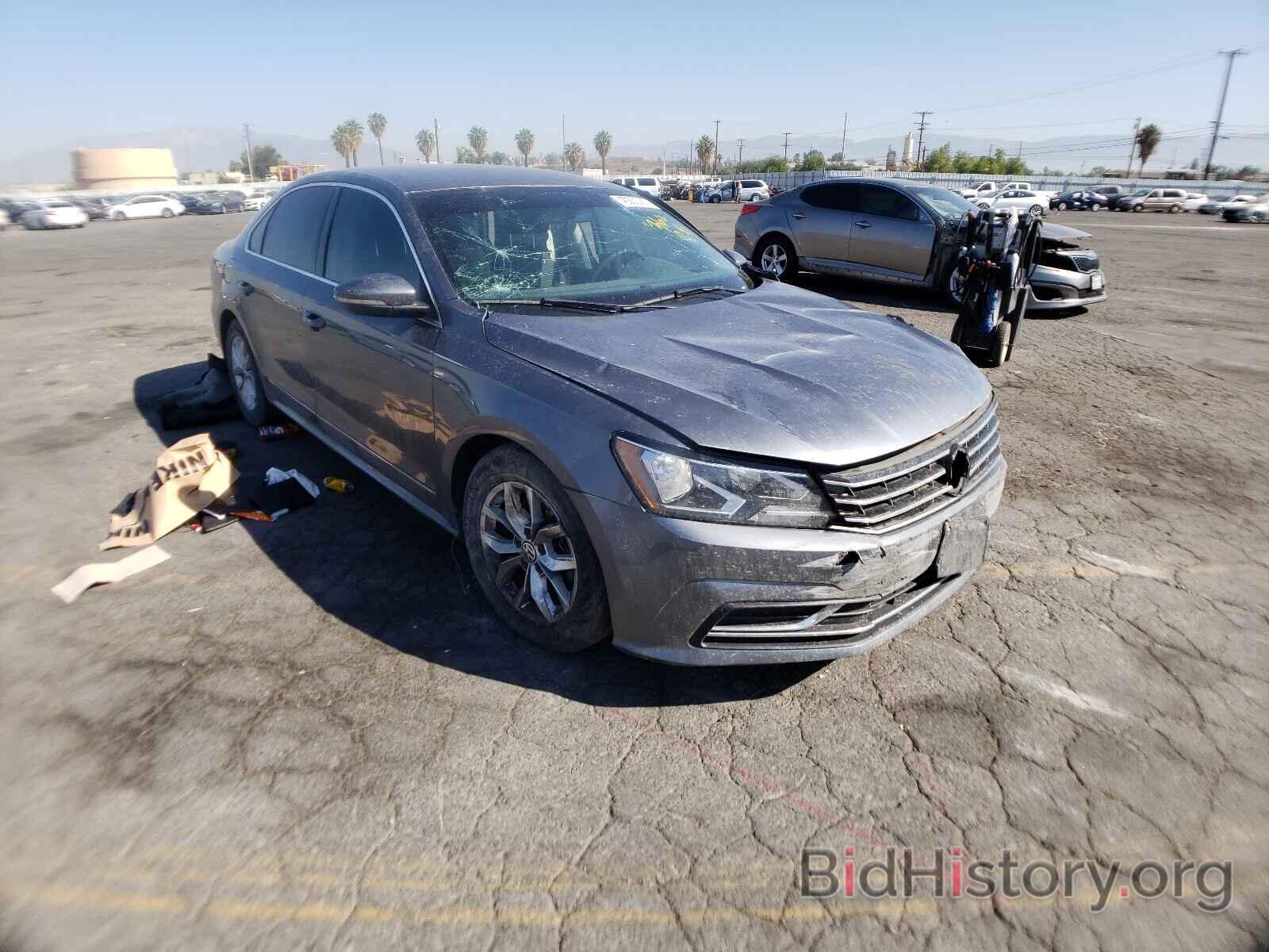 Photo 1VWAT7A37GC048470 - VOLKSWAGEN PASSAT 2016