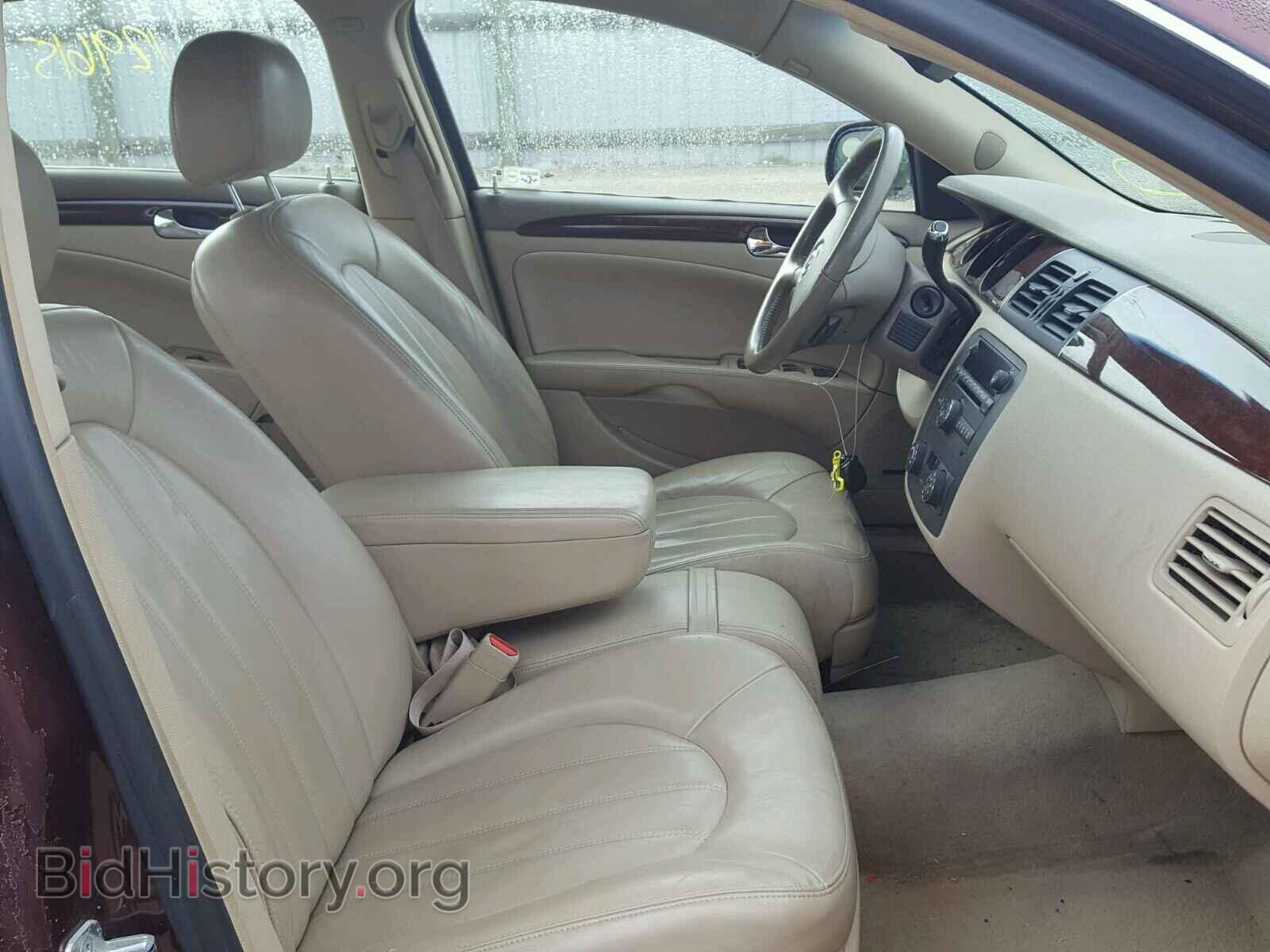 2006 BUICK LUCERNE - VIN: 1G4HD57286U236825 - Фото 5