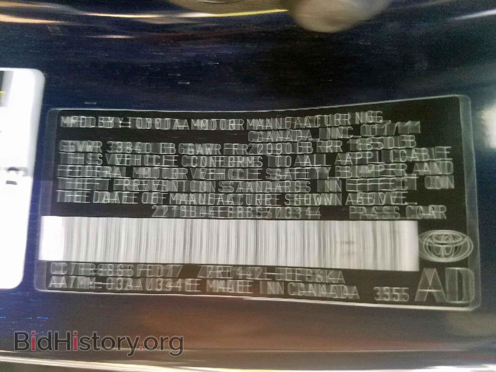 2011 TOYOTA COROLLA BA - VIN: 2T1BU4EE8BC570314 - Фото 10