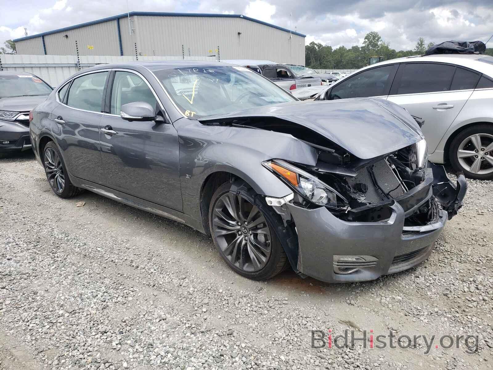 Photo JN1BY1PR0JM370597 - INFINITI Q70 2018