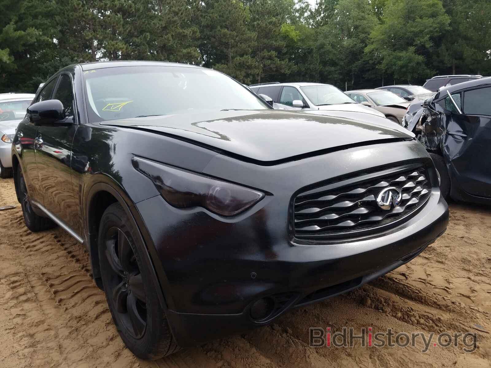 Photo JNRAS18W19M151299 - INFINITI FX35 2009