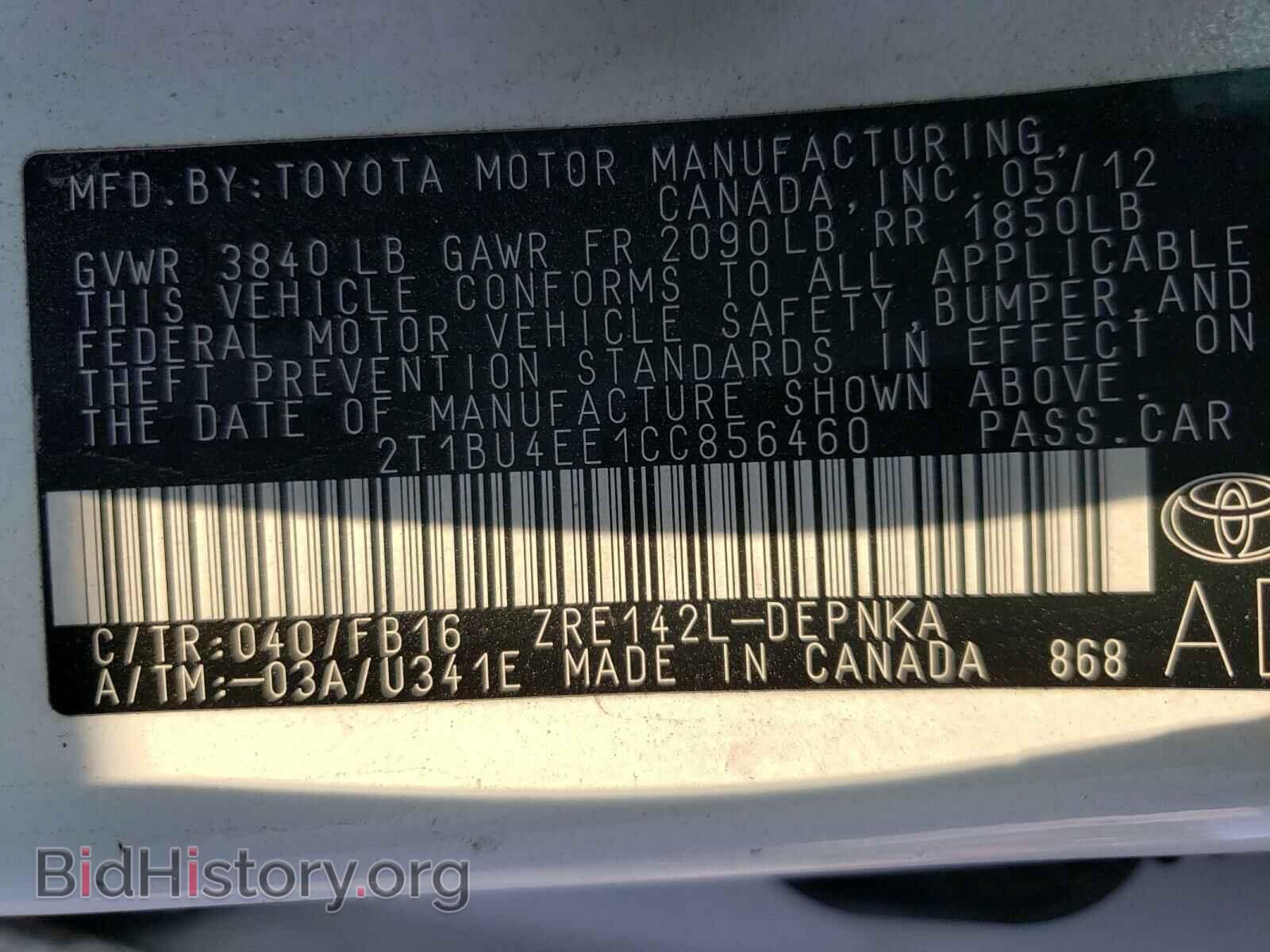 2012 TOYOTA COROLLA - VIN: 2T1BU4EE1CC856460 - Фото 10