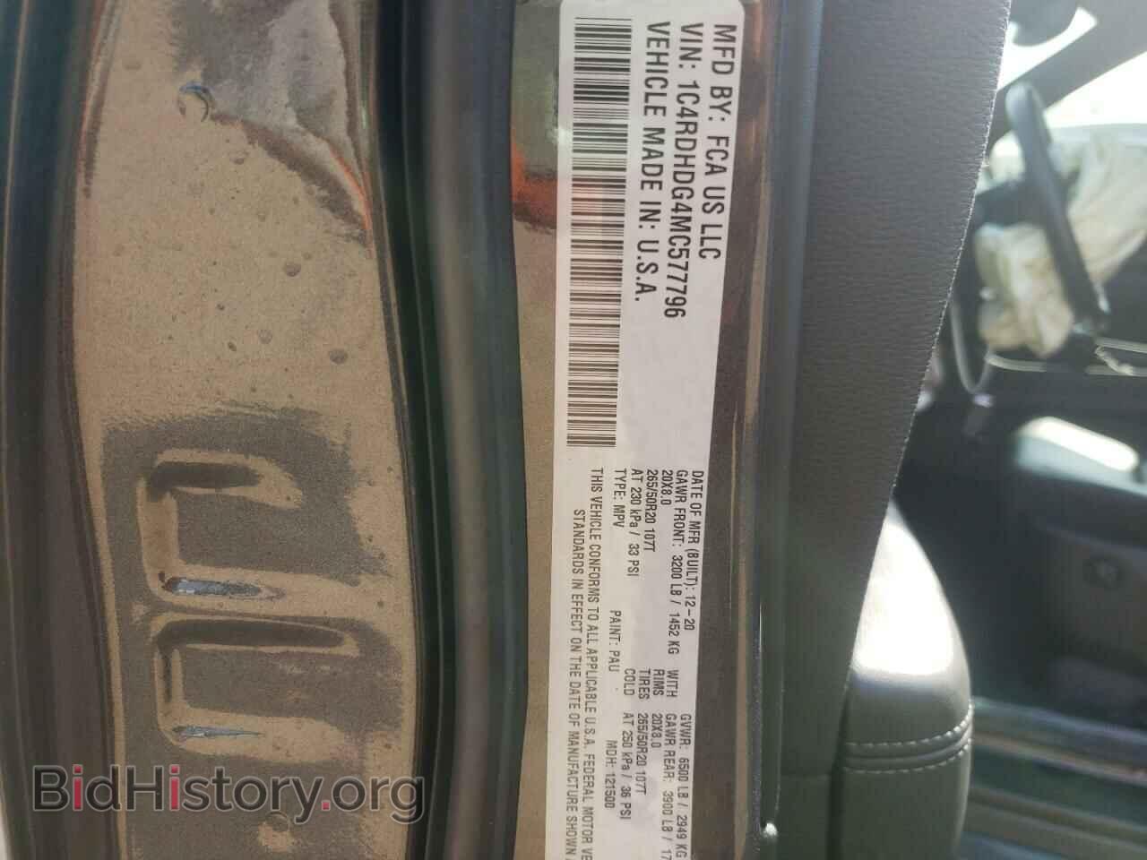 2021 DODGE DURANGO - VIN: 1C4RDHDG4MC577796 - Фото 10