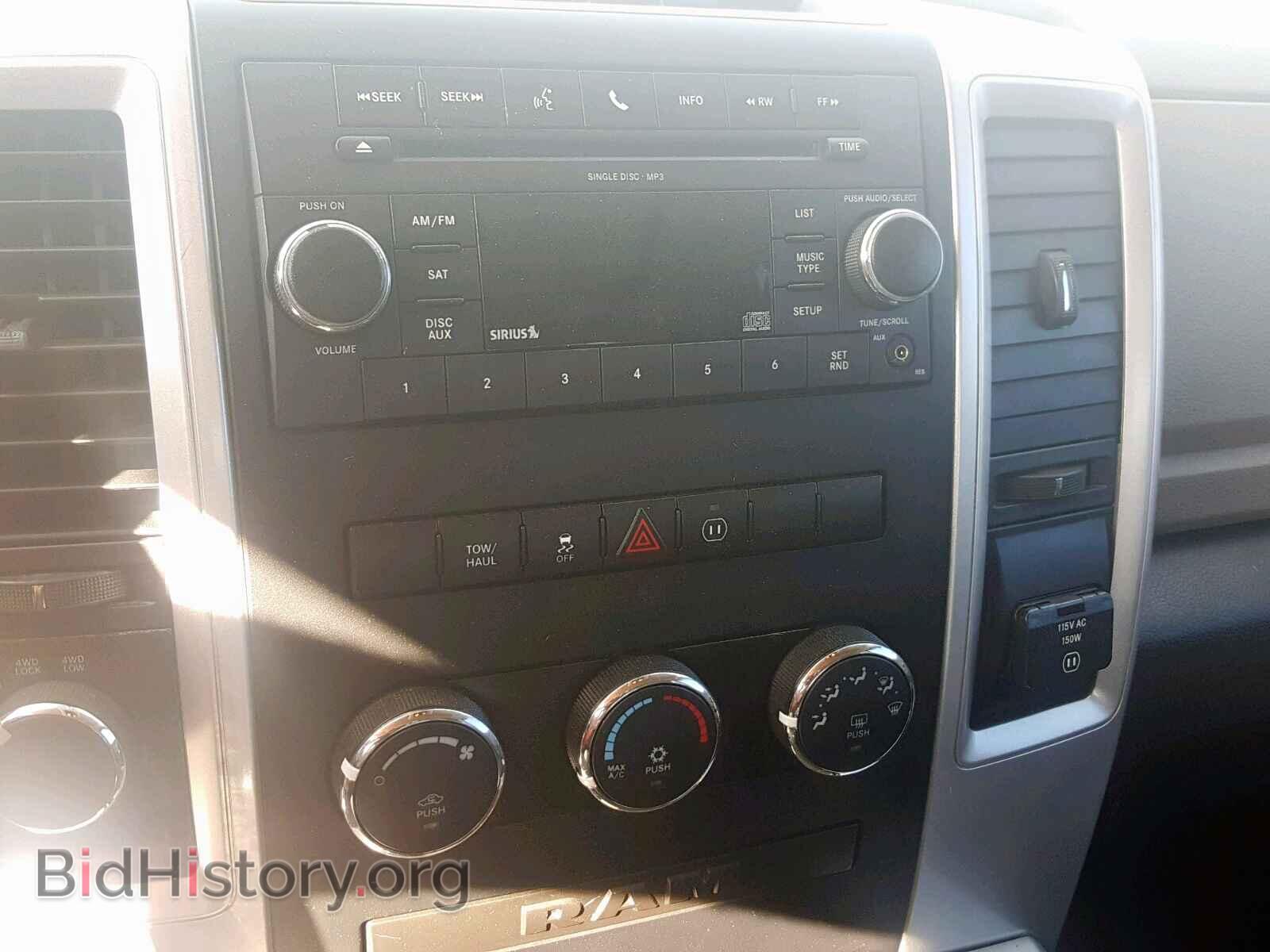 2011 DODGE RAM 1500 - VIN: 1D7RV1CT5BS540896 - Фото 9