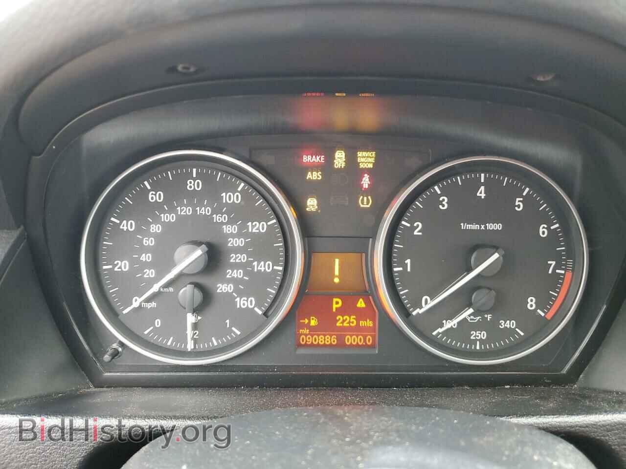 2014 BMW X1 - VIN: WBAVM5C51EVV92241 - Фото 9