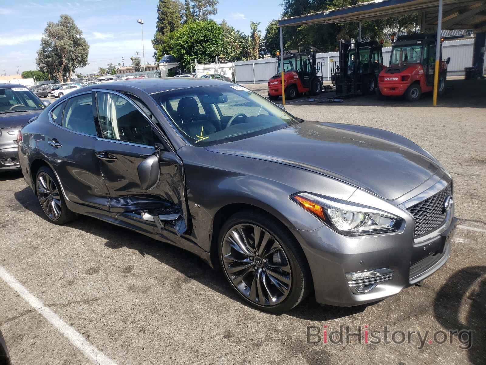 Photo JN1BY1AP1JM180654 - INFINITI Q70 2018