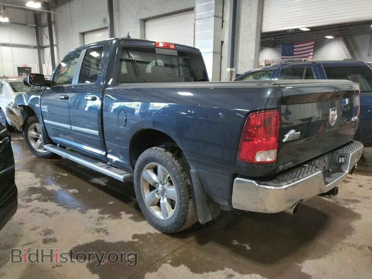 2014 RAM 1500 - VIN: 1C6RR7GT4ES342625 - Фото 3