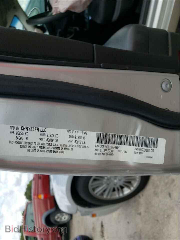 2009 CHRYSLER 300 - VIN: 2C3LA43D19H574684 - Фото 10