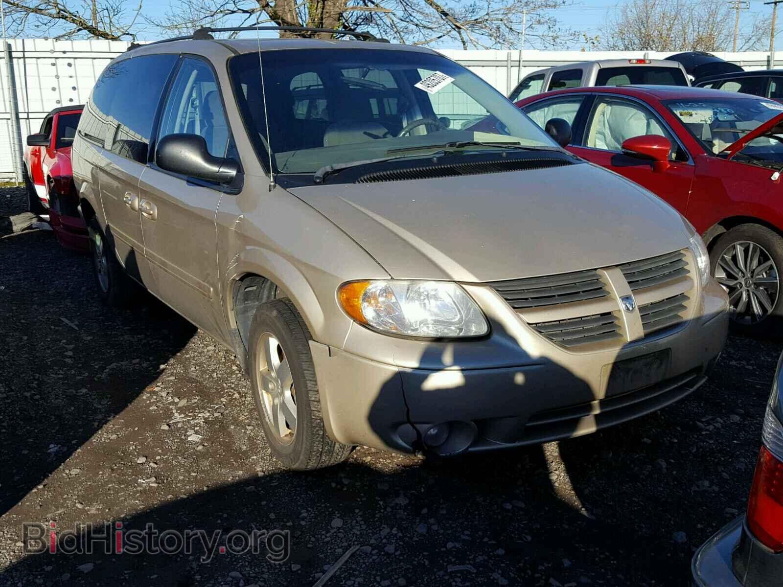 Photo 2D4GP44L55R515128 - DODGE CARAVAN 2005