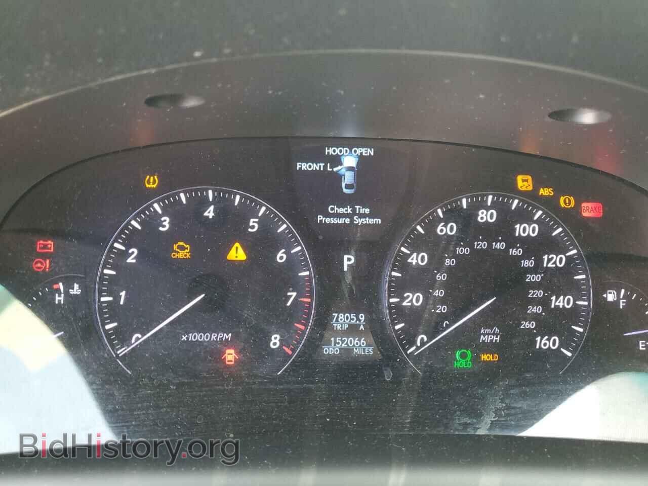 2007 LEXUS LS460 - VIN: JTHGL46F175010721 - Фото 9