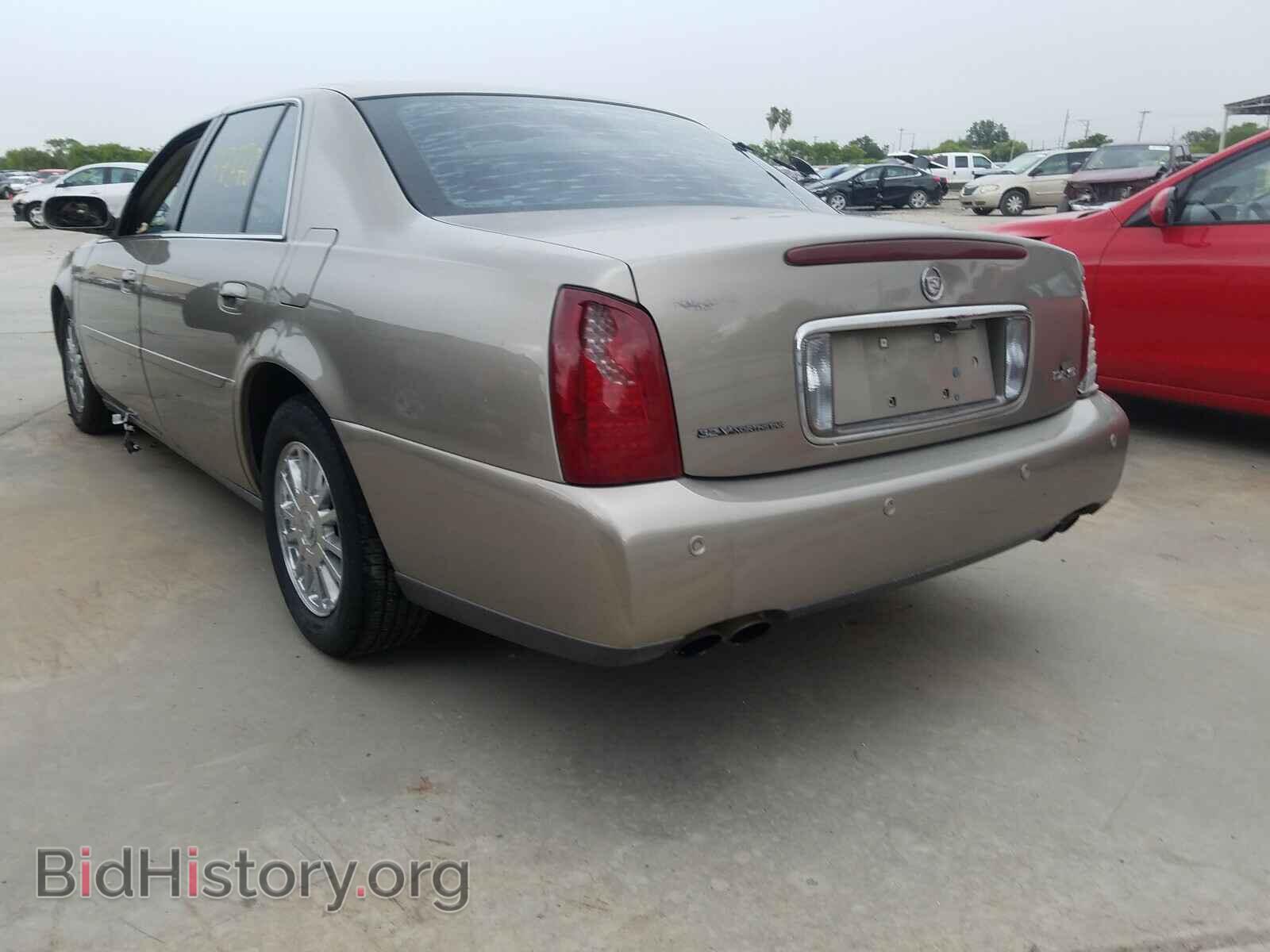 2003 CADILLAC DEVILLE - VIN: 1G6KE57Y73U136113 - Фото 3
