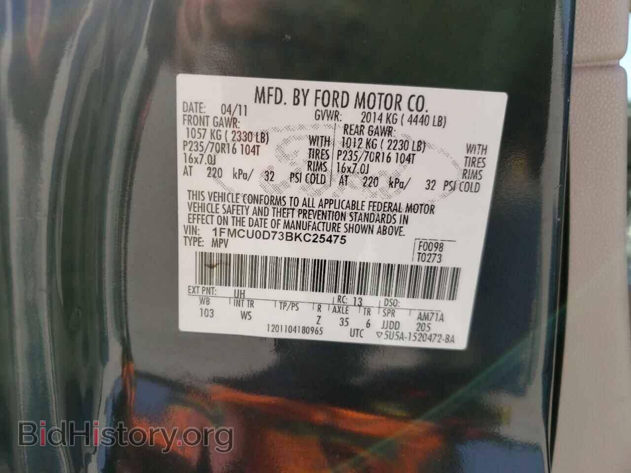 2011 FORD ESCAPE - VIN: 1FMCU0D73BKC25475 - Фото 10