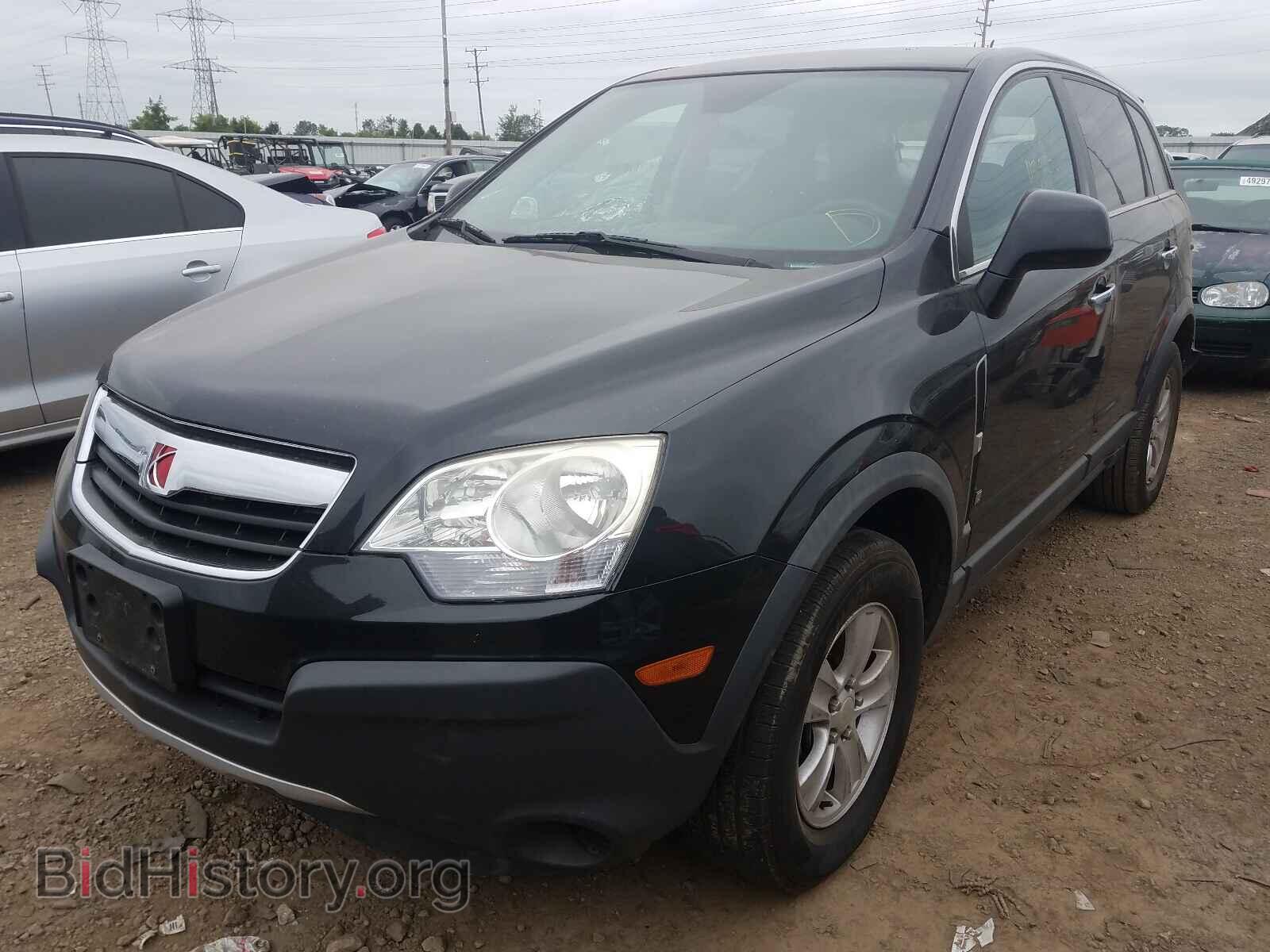 2008 SATURN VUE - VIN: 3GSCL33P18S731401 - Фото 2