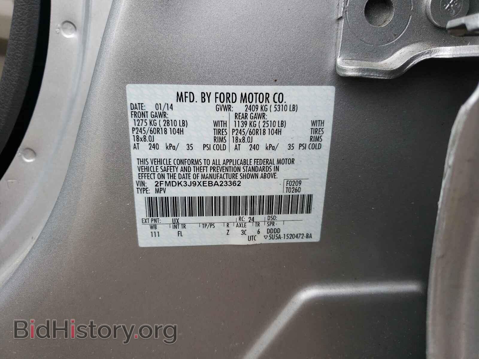 2014 FORD EDGE - VIN: 2FMDK3J9XEBA23362 - Photo 10