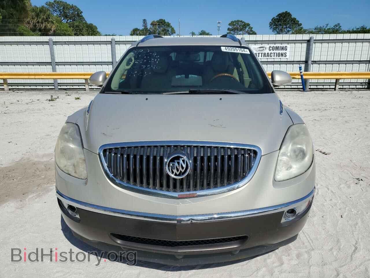 2012 BUICK ENCLAVE - VIN: 5GAKRCED2CJ333540 - Photo 5