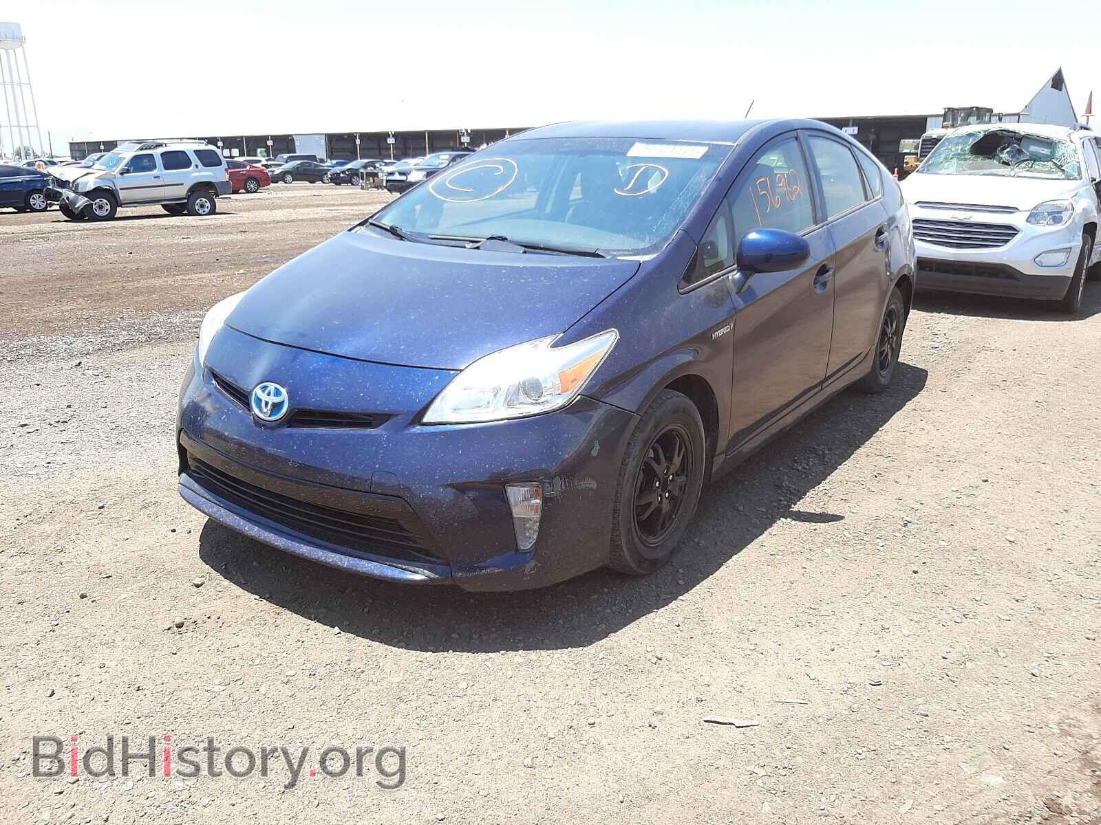 2014 TOYOTA PRIUS - VIN: JTDKN3DU4E1817269 - Фото 2