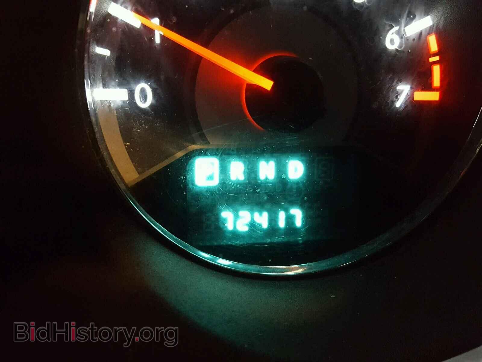 2013 CHRYSLER 200 - VIN: 1C3CCBAB5DN560982 - Photo 8