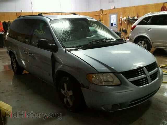 Photo 2D4GP44L85R428467 - DODGE CARAVAN 2005