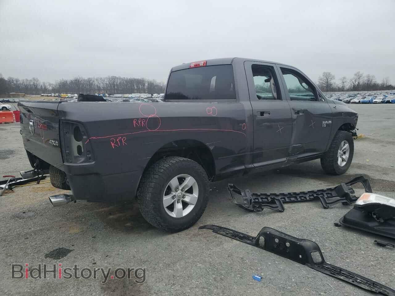 2017 RAM 1500 - VIN: 1C6RR7FT8HS772048 - Фото 3