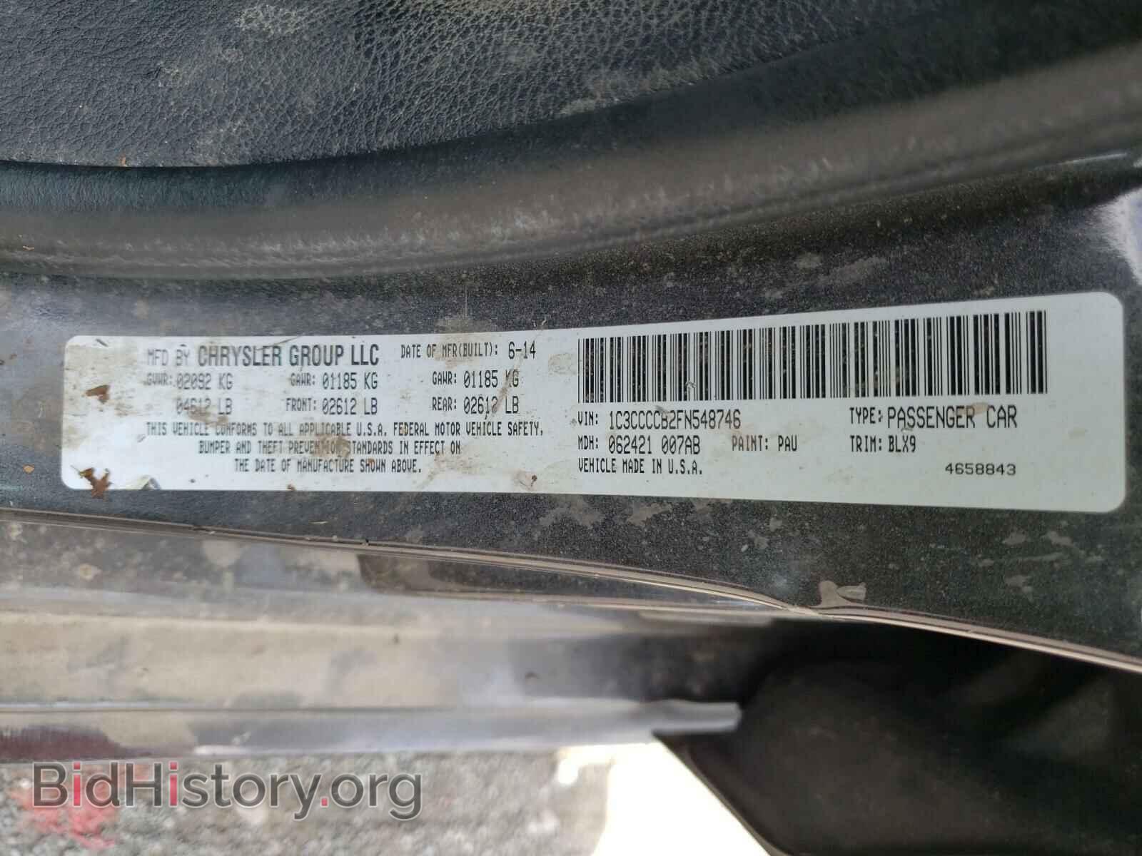2015 CHRYSLER 200 - VIN: 1C3CCCCB2FN548746 - Фото 10