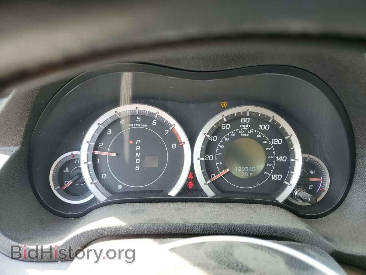 2014 ACURA TSX - VIN: JH4CU2F64EC005232 - Фото 9