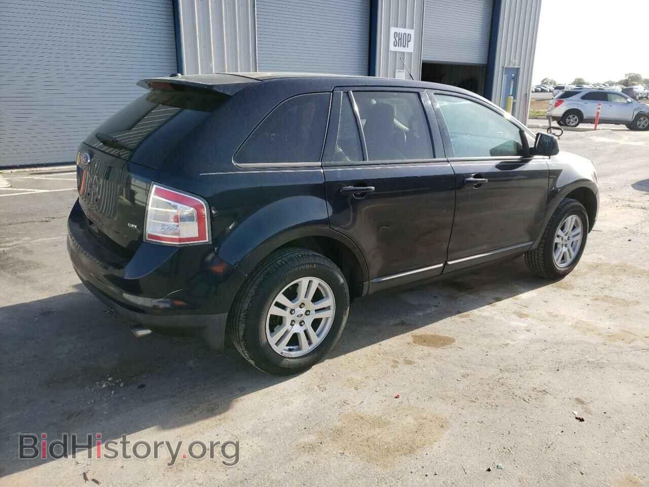 2008 FORD EDGE - VIN: 2FMDK38C88BB08450 - Фото 3