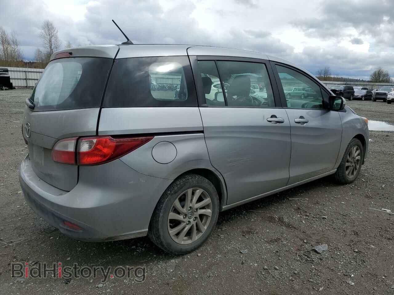 2014 MAZDA 5 - VIN: JM1CW2BL6E0167811 - Фото 3