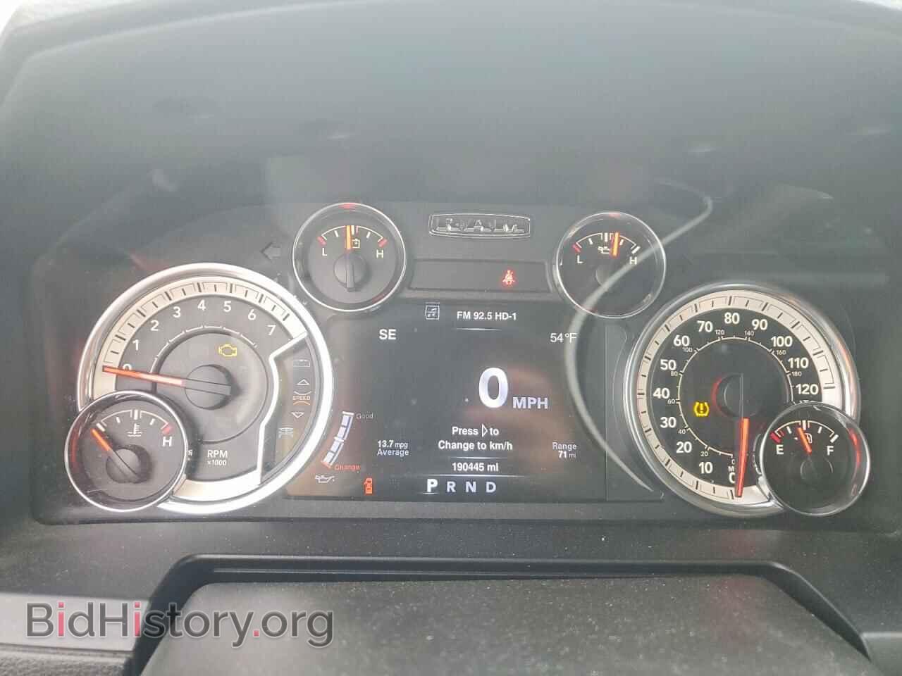 2013 RAM 1500 - VIN: 1C6RR7NT0DS572261 - Фото 9
