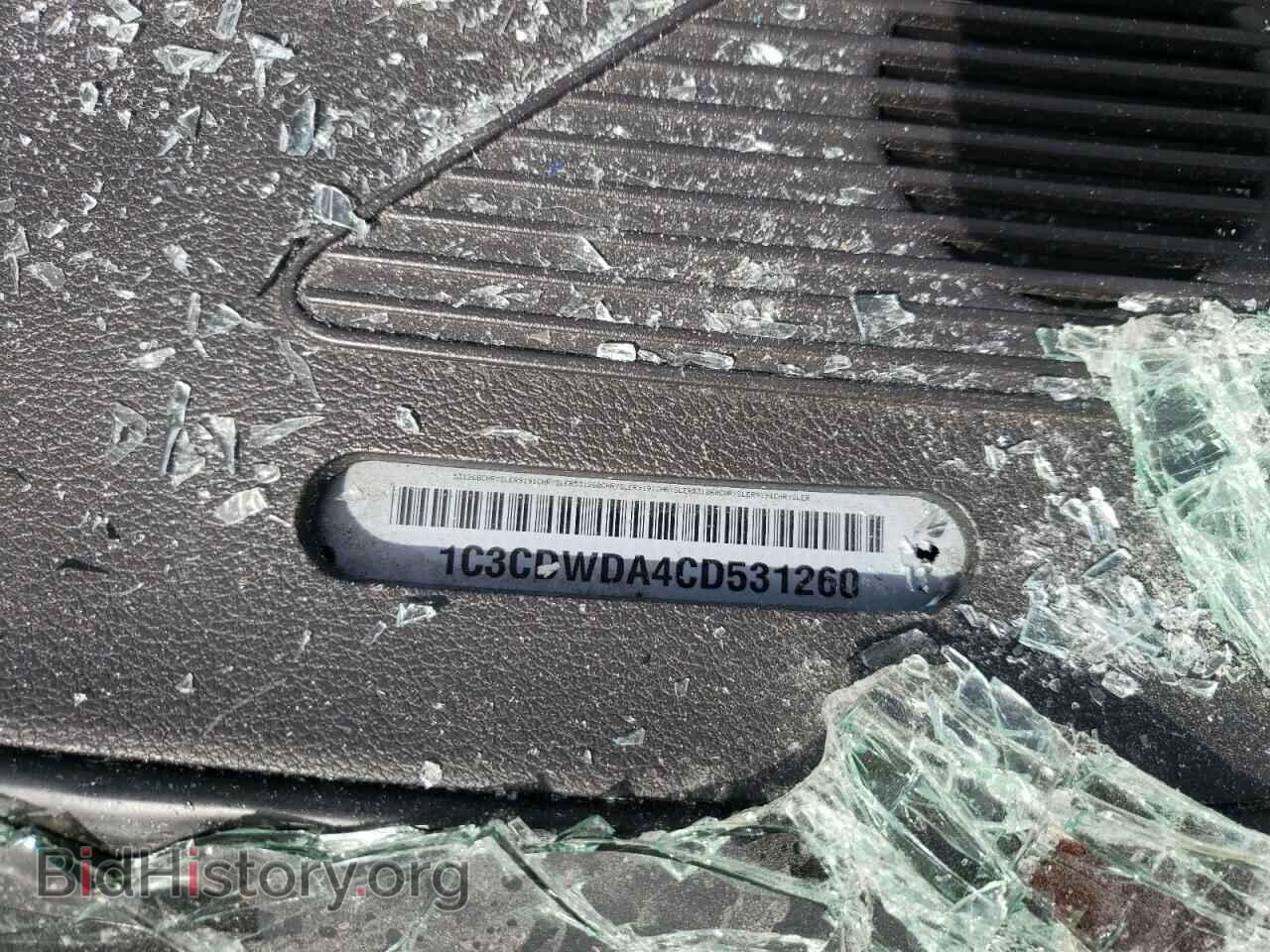 2012 DODGE CALIBER - VIN: 1C3CDWDA4CD531260 - Фото 10
