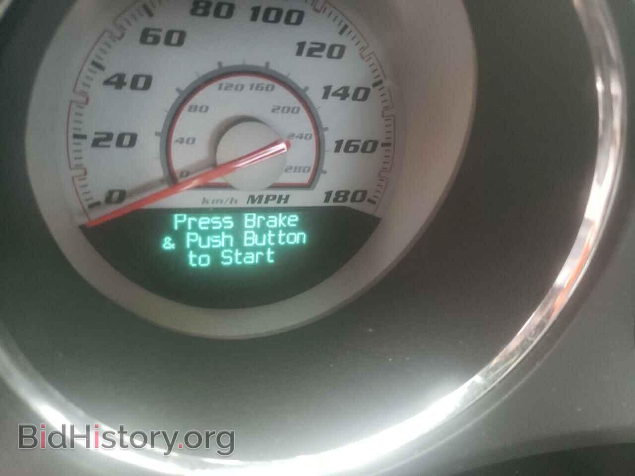 2012 DODGE CHALLENGER - VIN: 2C3CDYCJ4CH225546 - Фото 8