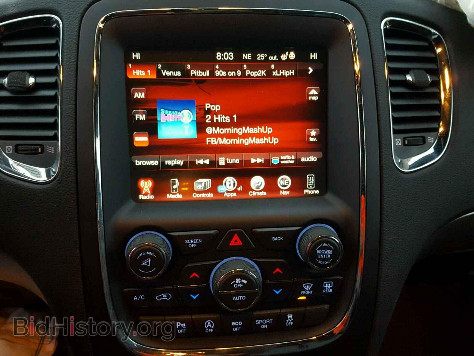 2017 DODGE DURANGO - VIN: 1C4RDJDG5HC879059 - Фото 9