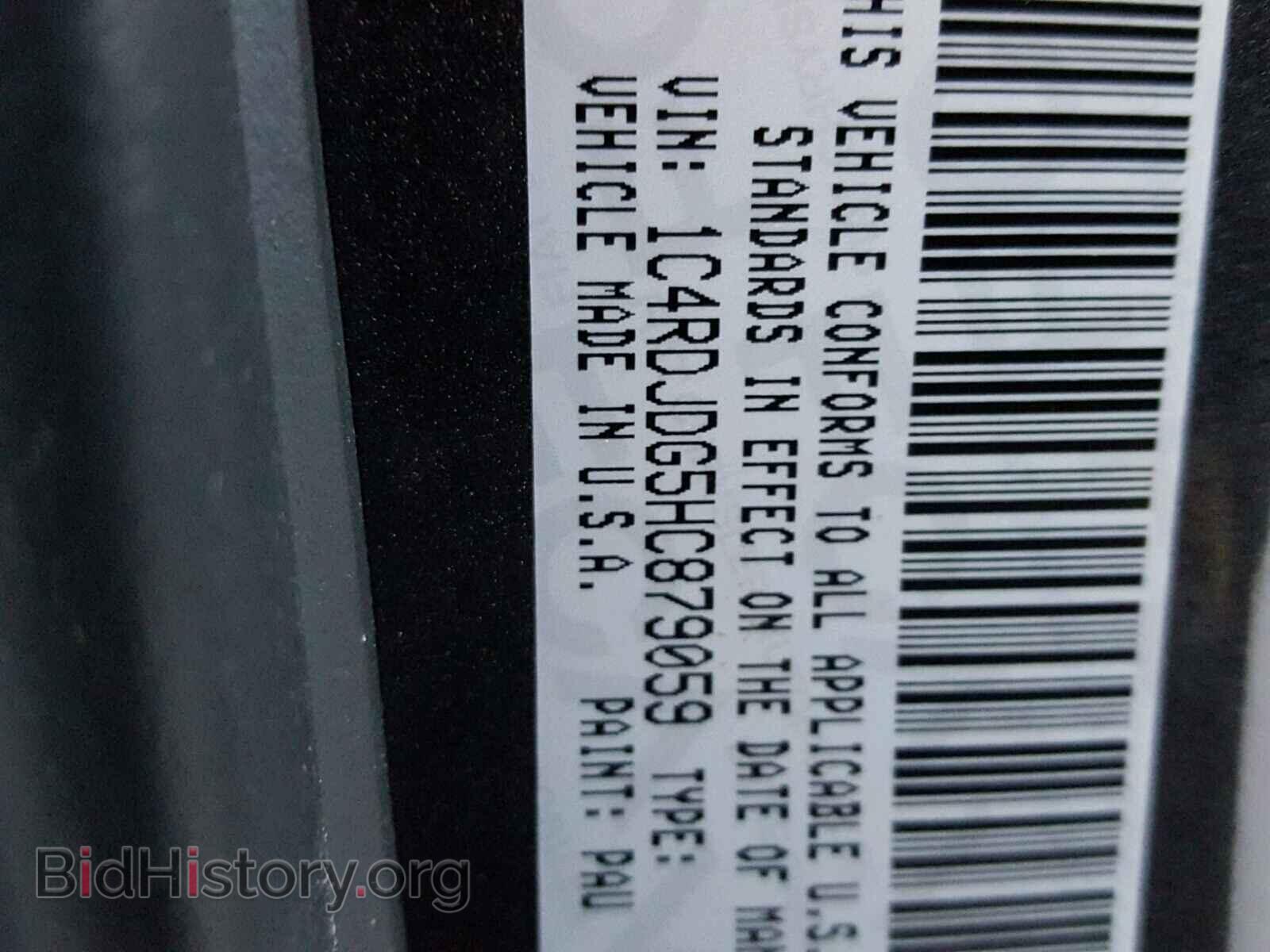 2017 DODGE DURANGO - VIN: 1C4RDJDG5HC879059 - Фото 10