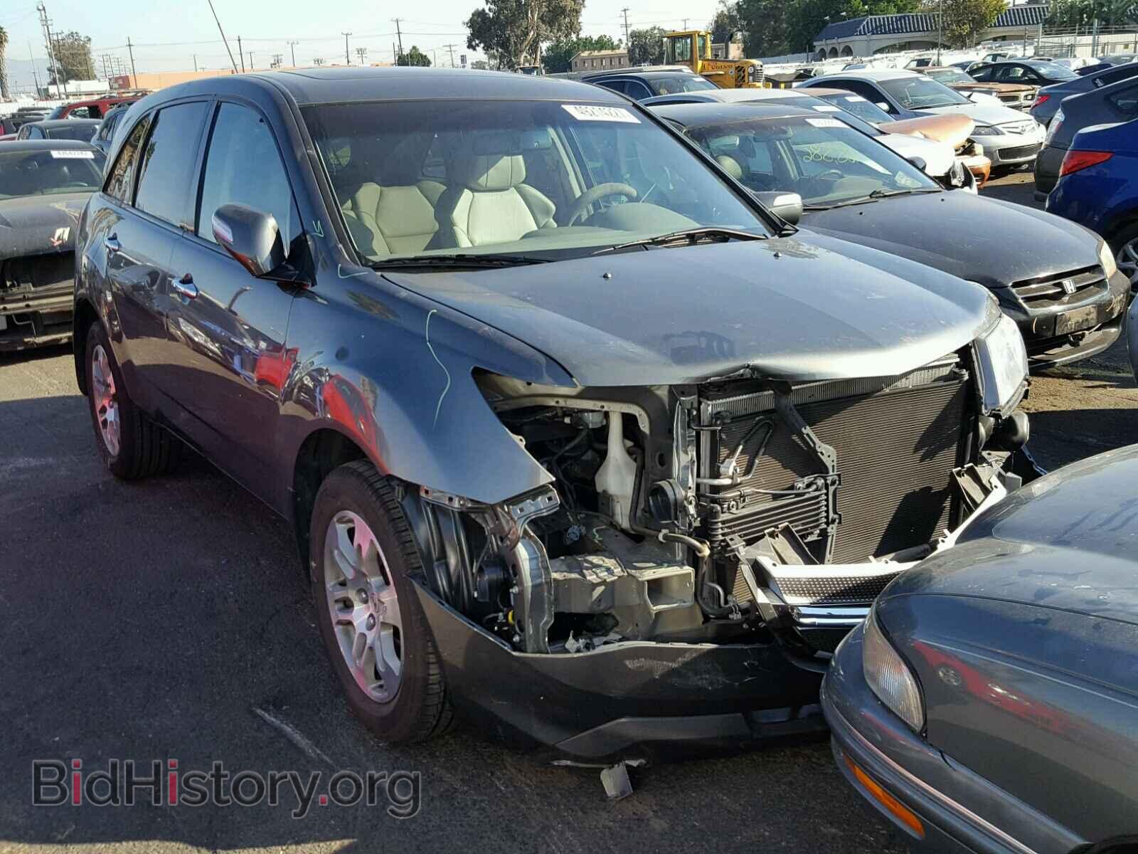 Фотография 2HNYD28288H520487 - ACURA MDX 2008