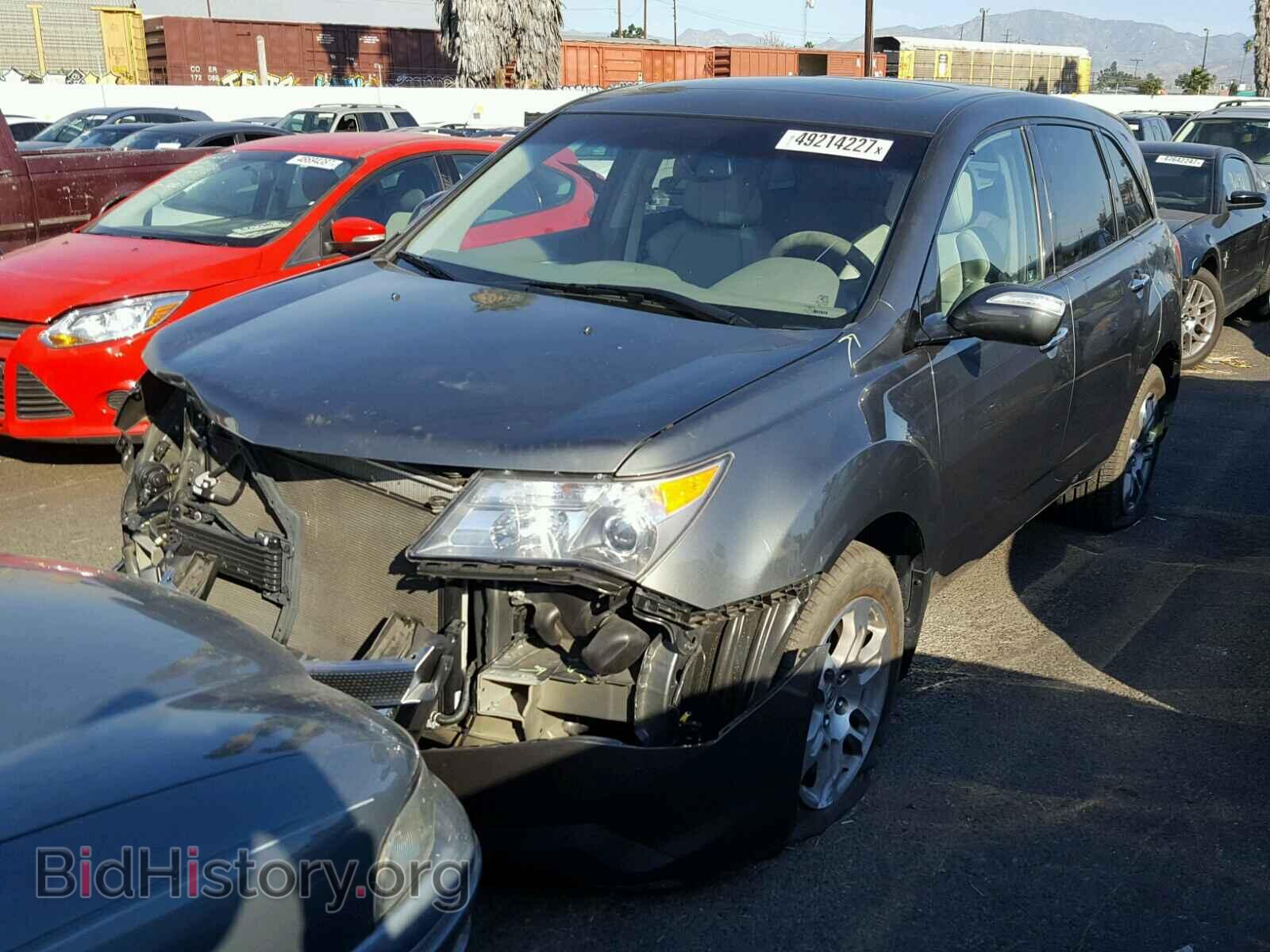 2008 ACURA MDX - VIN: 2HNYD28288H520487 - Фото 2
