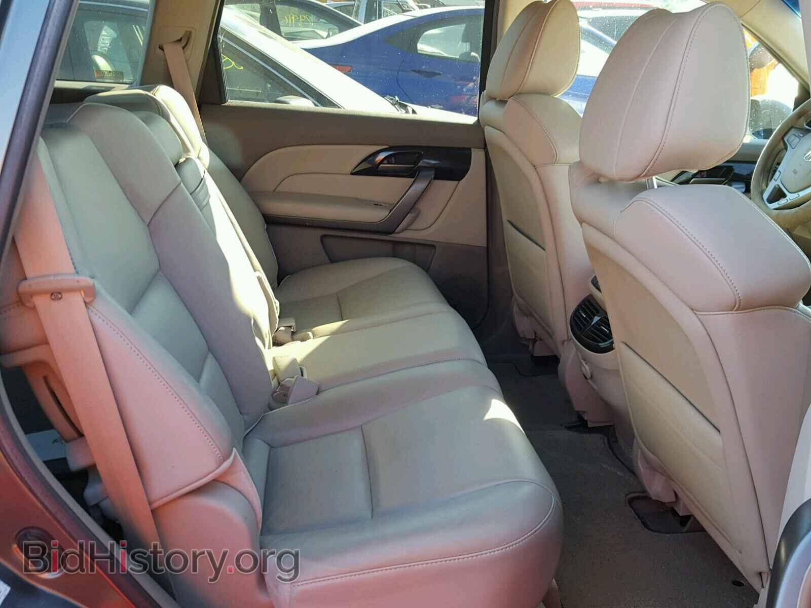 2008 ACURA MDX - VIN: 2HNYD28288H520487 - Фото 6