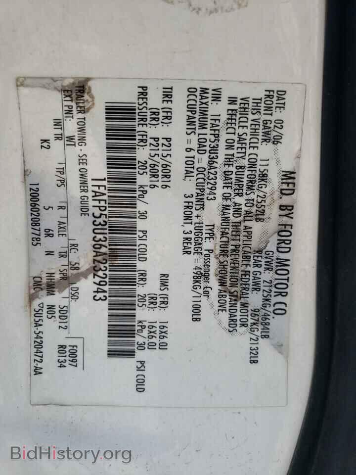 2006 FORD TAURUS - VIN: 1FAFP53U36A232943 - Фото 10