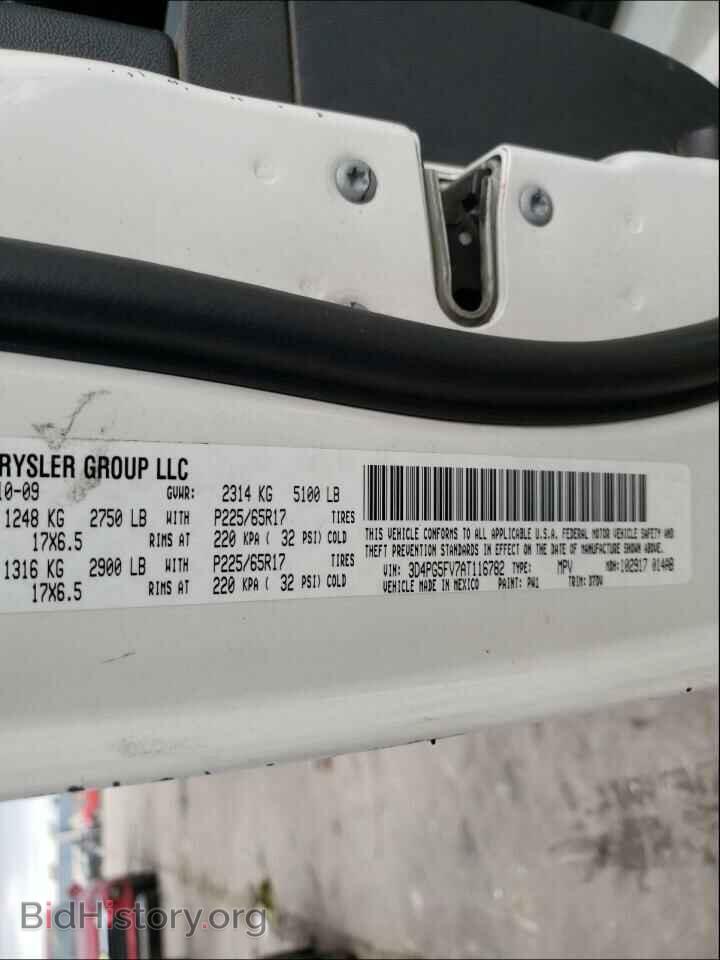 2010 DODGE JOURNEY - VIN: 3D4PG5FV7AT116782 - Фото 10
