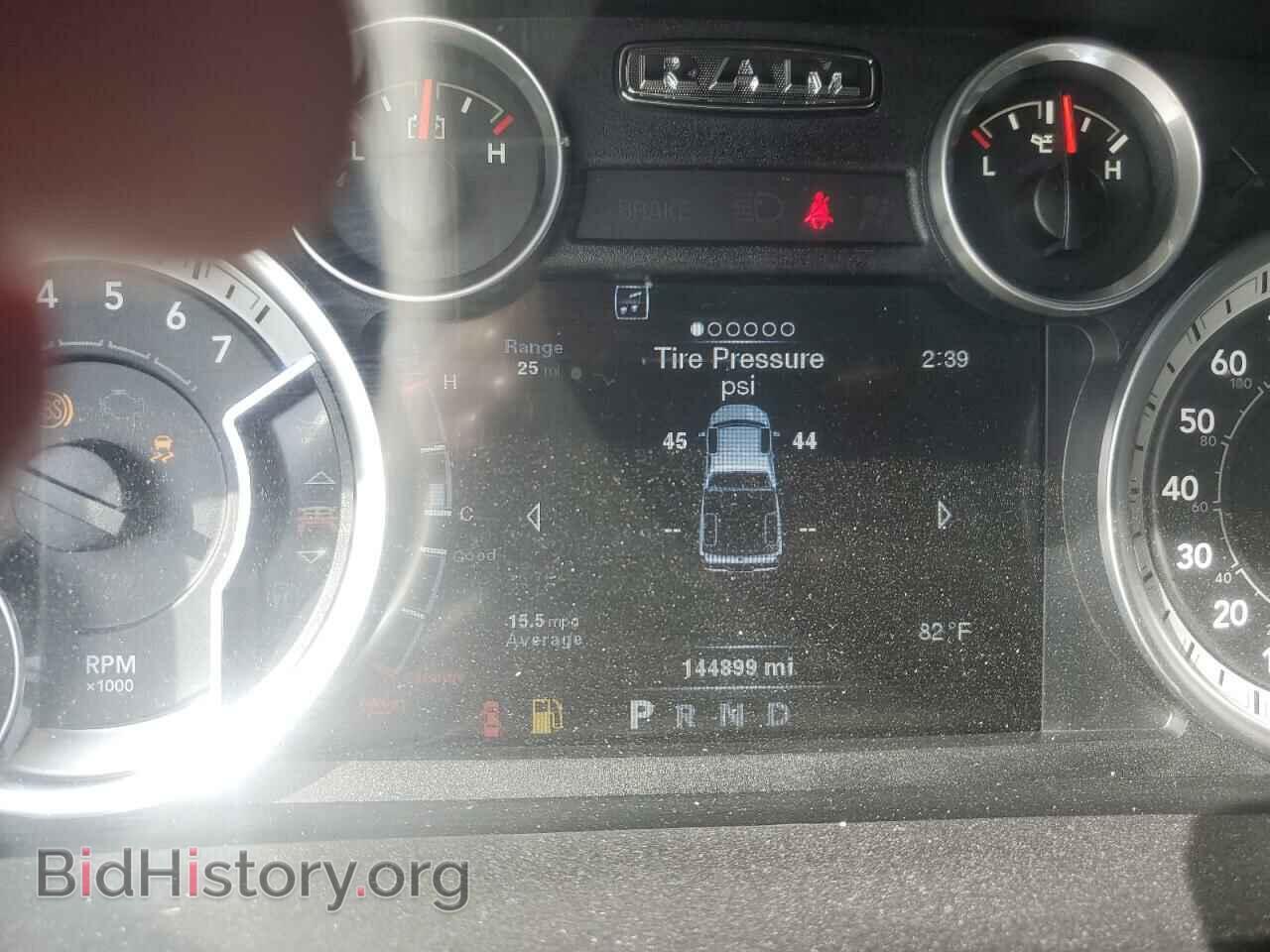 2014 RAM 1500 - VIN: 1C6RR7NT2ES188421 - Photo 9